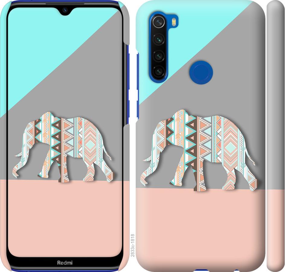 

Чохол на Xiaomi Redmi Note 8T Візерунчастий слон
