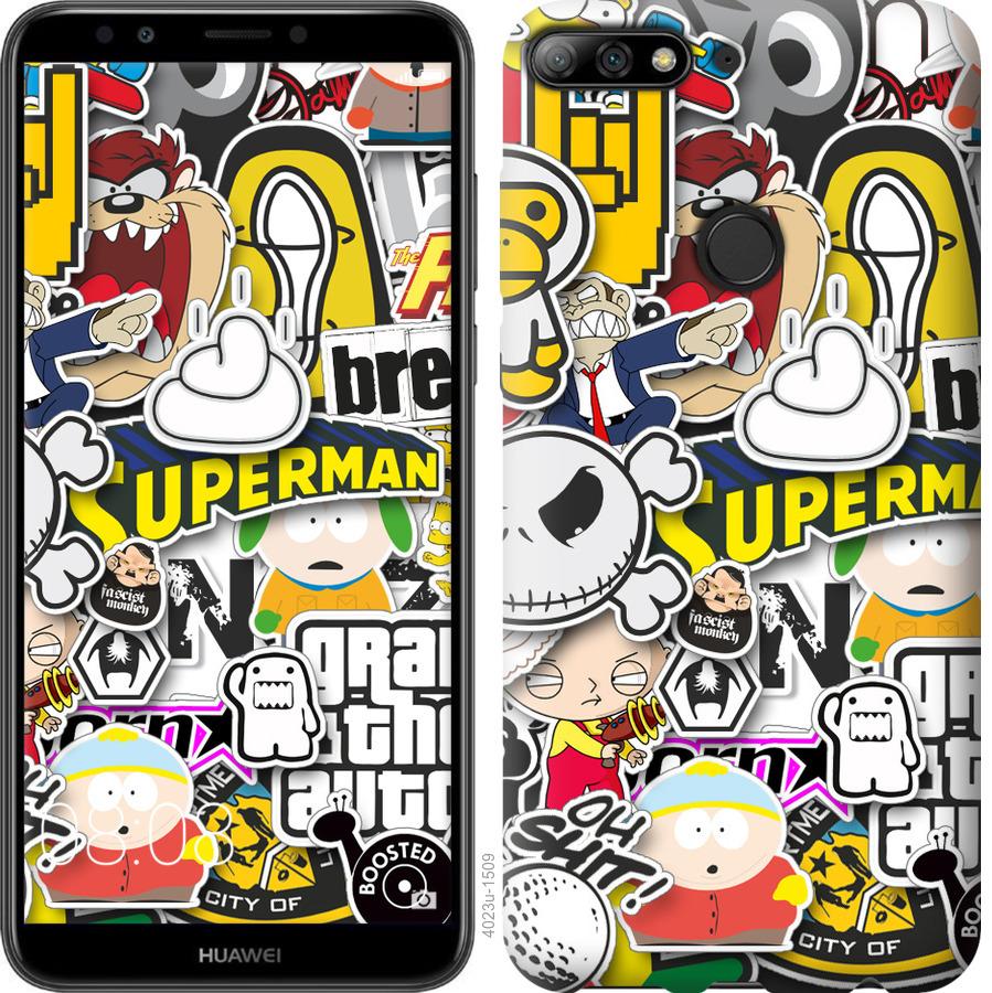 

Чохол на Huawei Honor 7C Popular logos