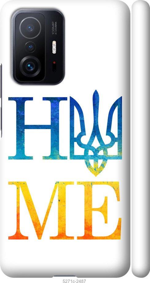 

Чехол на Xiaomi 11T Pro Home