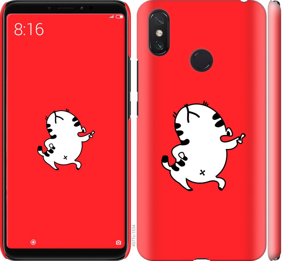 

Чехол на Xiaomi Mi Max 3 Котик