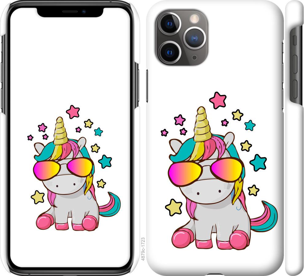 

Чехол на iPhone 11 Pro Max Единорог в очках