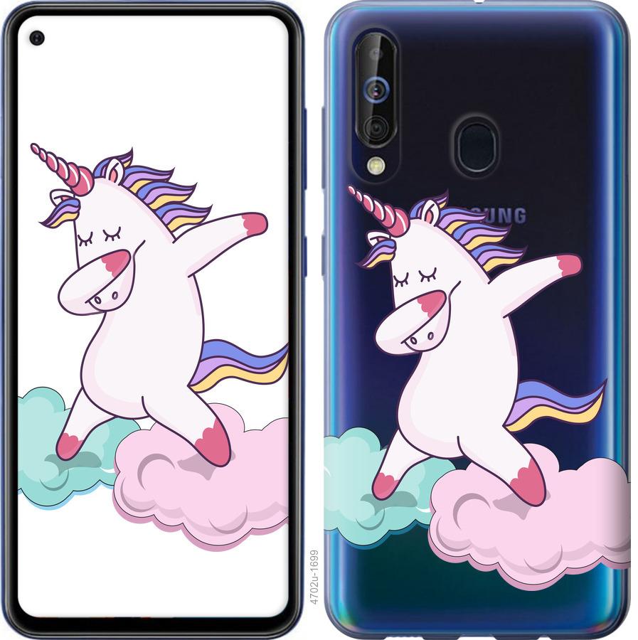

Чохол на Samsung Galaxy A60 2019 A606F єдиноріг