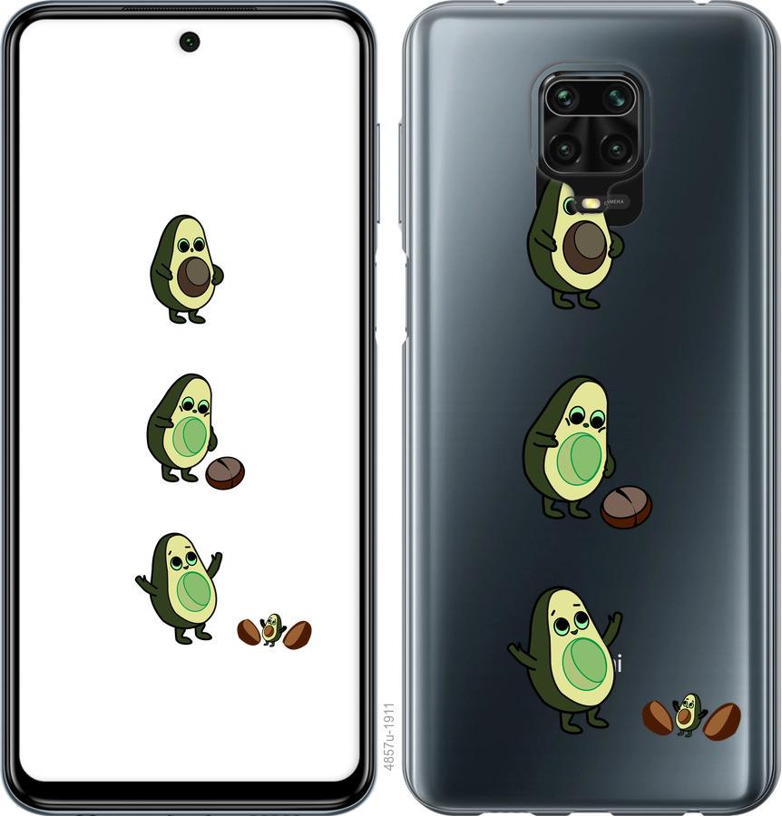 

Чохол на Xiaomi Redmi Note 9S Авокадо 1