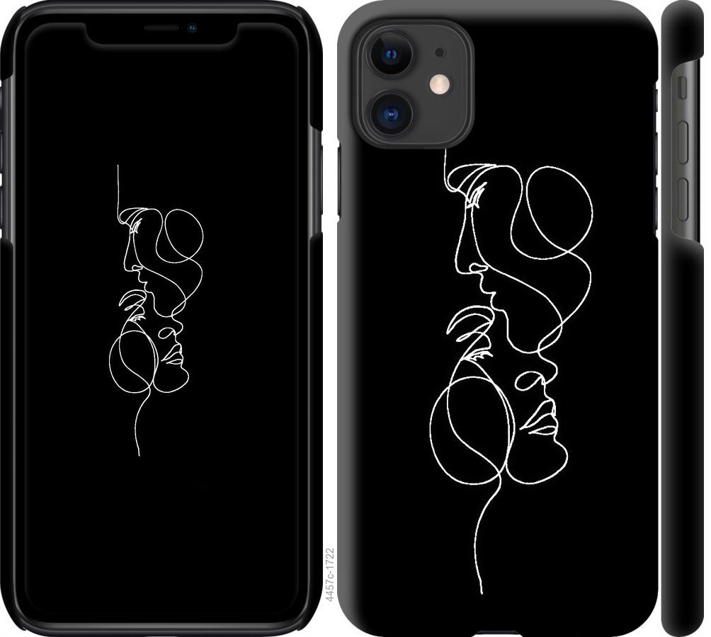 

Чехол на iPhone 11 Пара