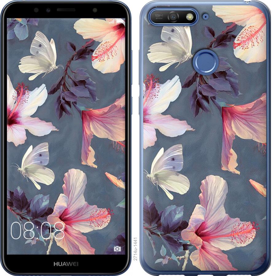 

Чохол на Huawei Y6 Prime 2018 Намальовані квіти