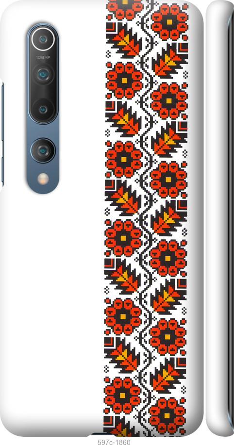 

Чохол на Xiaomi Mi 10 Pro Вишиванка 29