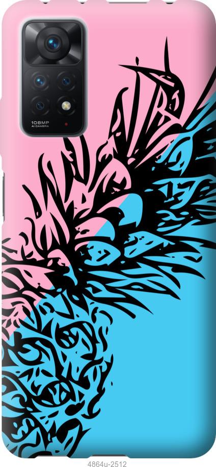 

Чохол на Xiaomi Redmi Note 11 Pro Ананас 1