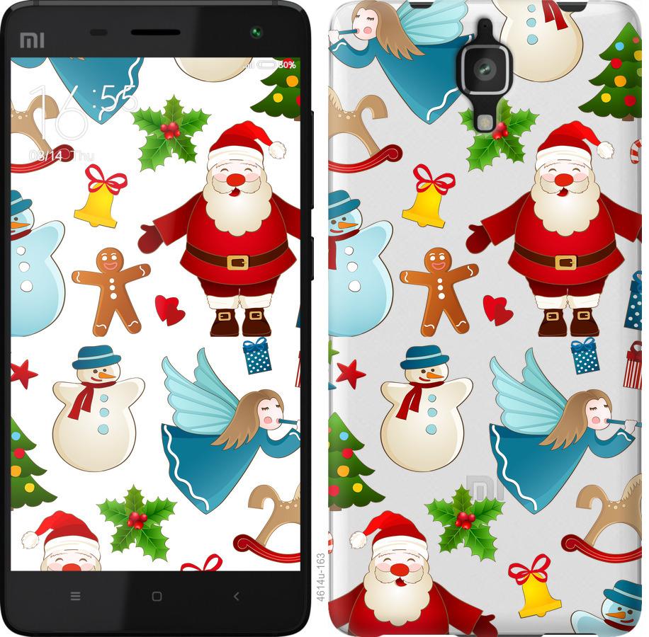 

Чехол на Xiaomi Redmi 8A Новогодний 1