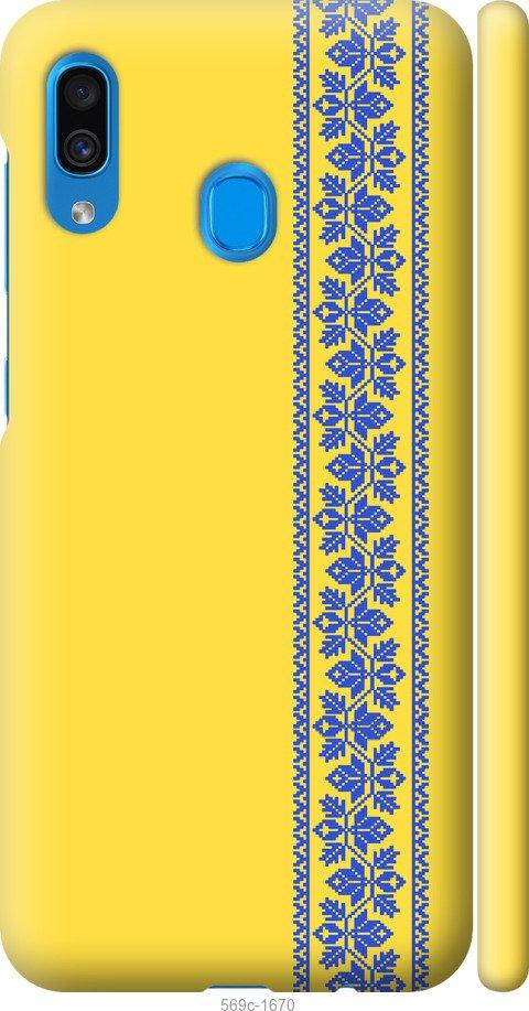 Чохол на Samsung Galaxy A30 2019 A305F Вишиванка 4