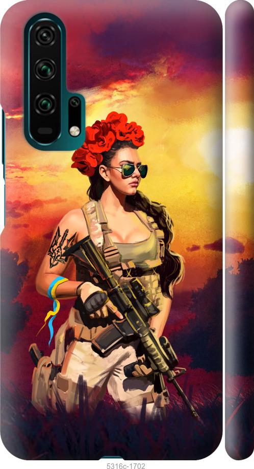 

Чехол на Huawei Honor 20 Pro Украинка с оружием