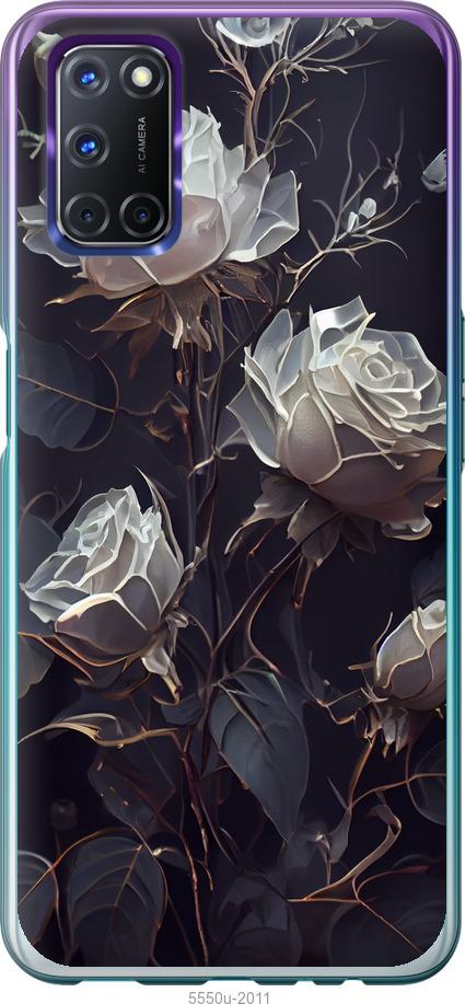 

Чехол на Oppo A72 Розы 2