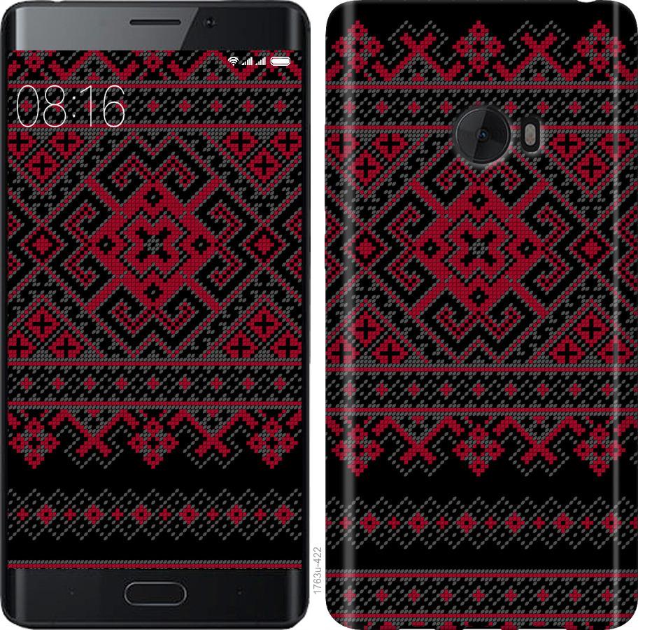 

Чохол на Xiaomi Mi Note 2 Вишиванка 52