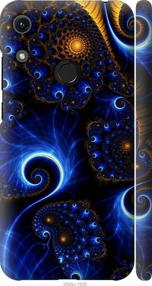 

Чехол на Samsung Galaxy S9 White and black 1