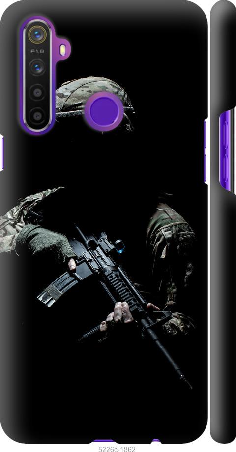 

Чохол на Realme 6i Защитник v3