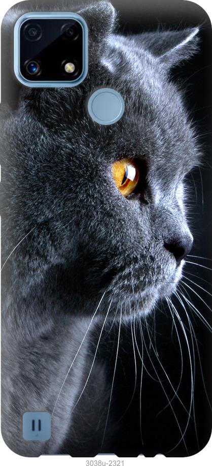 Чехол на Realme C21 Красивый кот