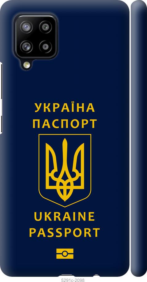 Чехол на Samsung Galaxy A42 A426B Ukraine Passport