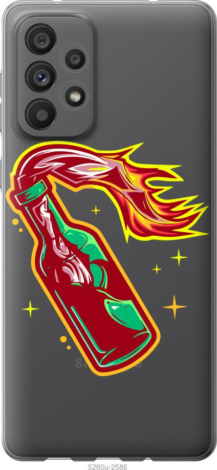 

Чохол на Samsung Galaxy A73 A736B Бандера-смузі v4