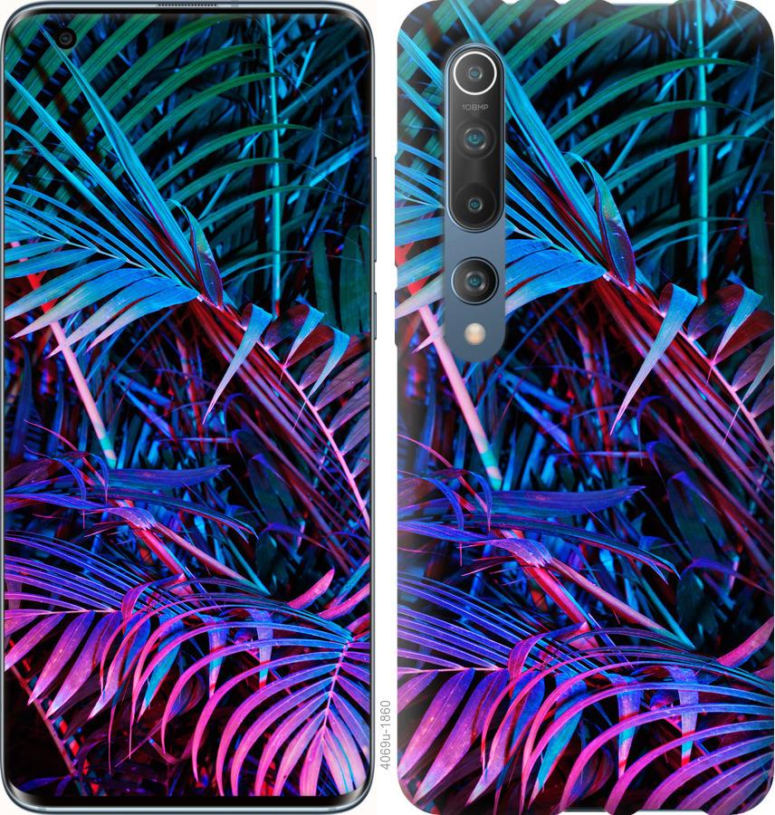 

Чохол на Xiaomi Mi 10 Pro Папороть під ультрафіолетом