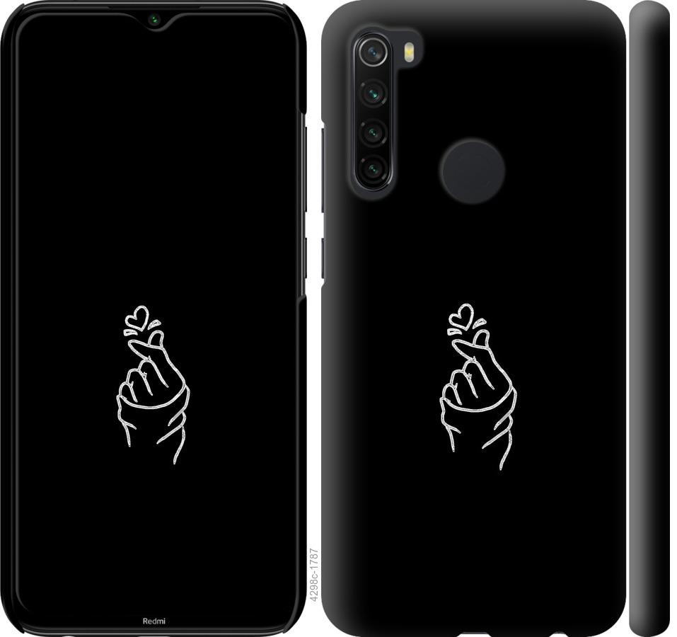

Чохол на Xiaomi Redmi Note 8T Love You