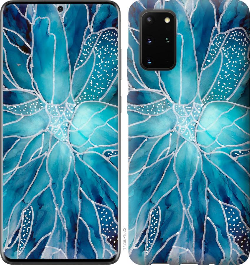 

Чохол на Huawei Honor 30S чорнило