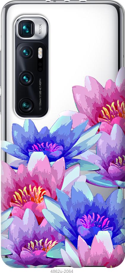Чохол на Xiaomi Mi 10 Ultra Лотос