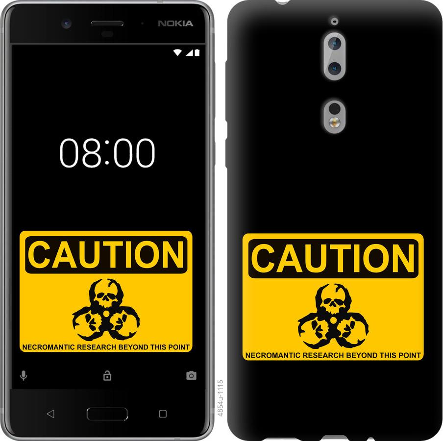 

Чехол на Nokia 8 biohazard 36