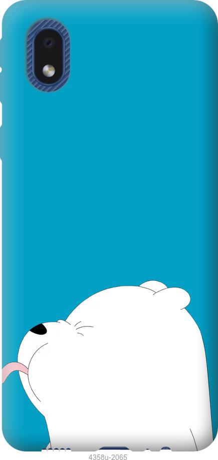 

Чохол на Samsung Galaxy A01 Core A013F Ведмідь 1