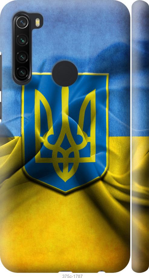

Чохол на Xiaomi Redmi Note 8 Прапор та герб України 1