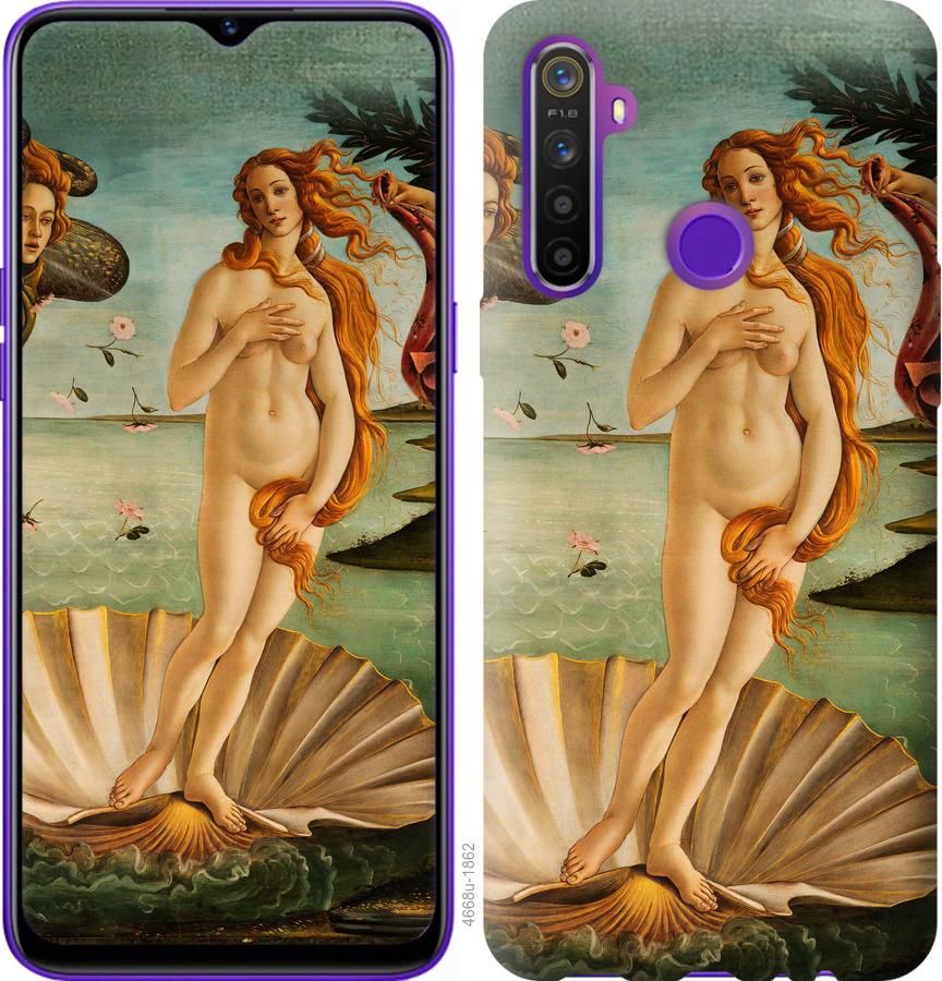

Чохол на Realme 5 Венера