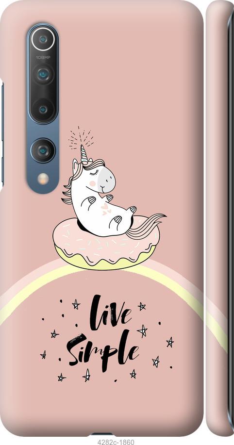 

Чехол на Xiaomi Mi 10 Pro Единорожка в пончике