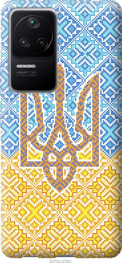 

Чохол на Xiaomi Redmi K40S Герб України 2