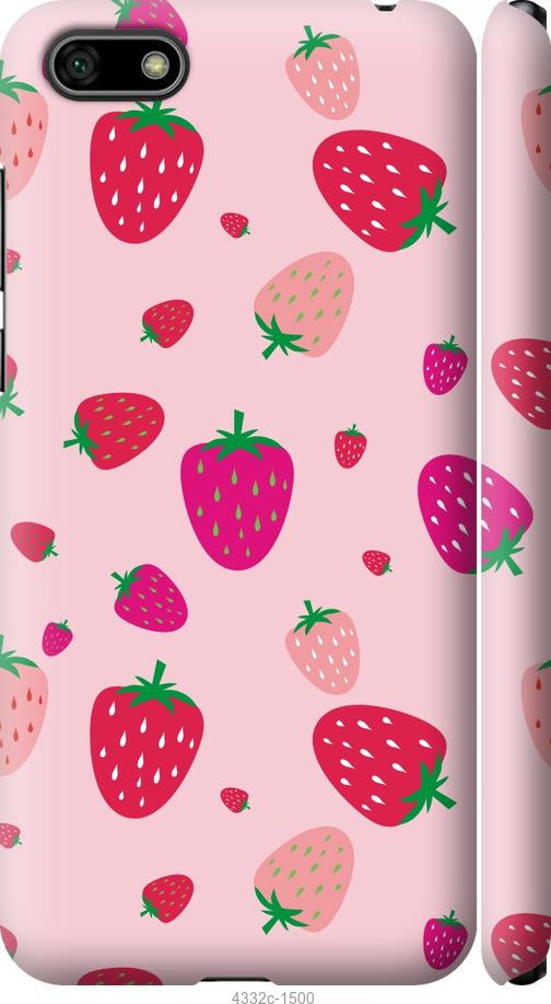 

Чохол на Huawei Y5 2018 Полунички
