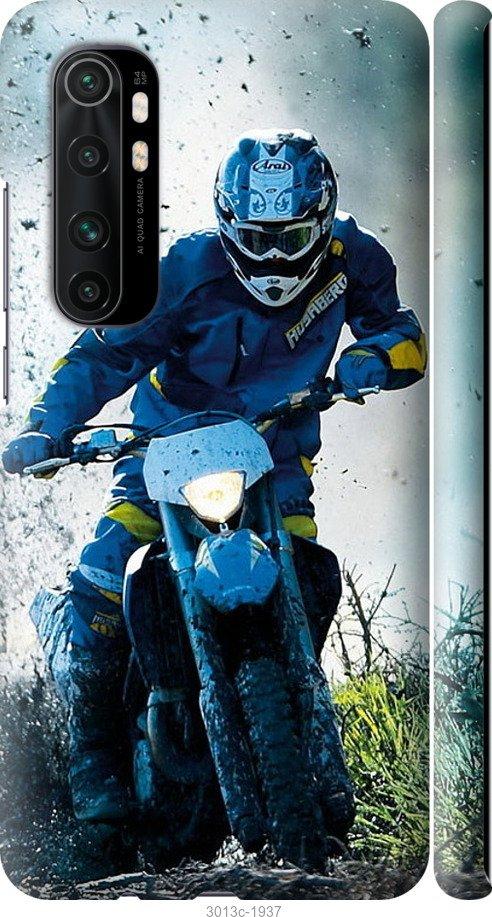

Чехол на Samsung Galaxy S9 White and black 1
