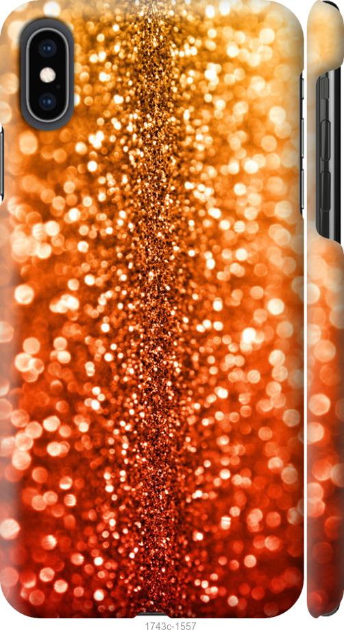 

Чехол на Samsung Galaxy S9 White and black 1