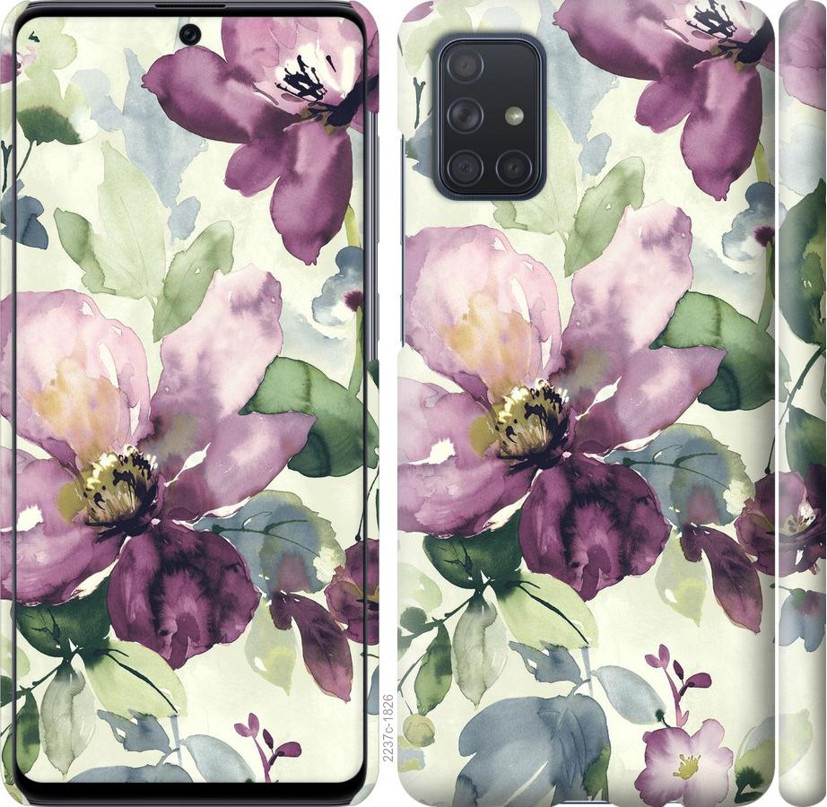 

Чохол на Samsung Galaxy A71 2020 A715F Квіти аквареллю