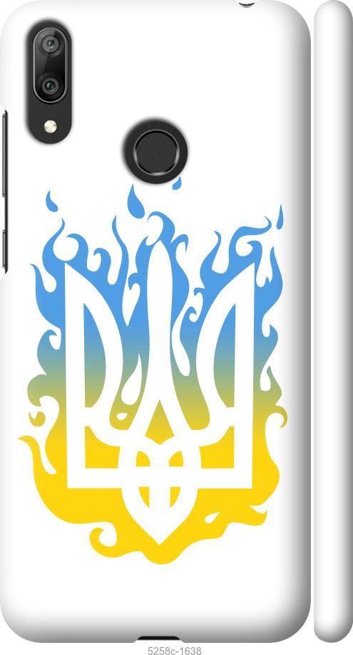 

Чехол на Huawei Y7 2019 Герб v1