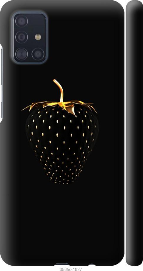

Чохол на Samsung Galaxy M31s M317F Чорна полуниця