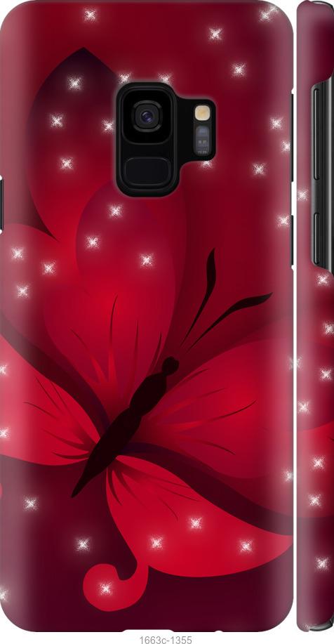 

Чехол на Samsung Galaxy S9 Лунная бабочка