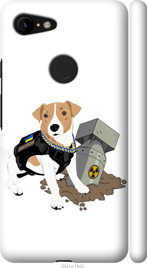 

Чехол на Google Pixel 3 XL Патрон v2