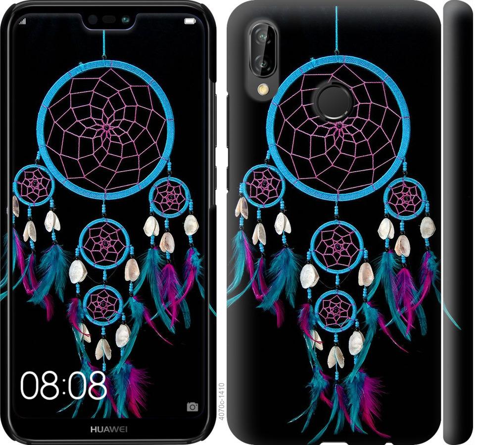 

Чохол на Huawei P20 Lite Ловець снів