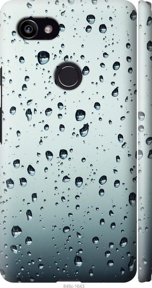 

Чехол на Google PixeL 2 XL Стекло в каплях