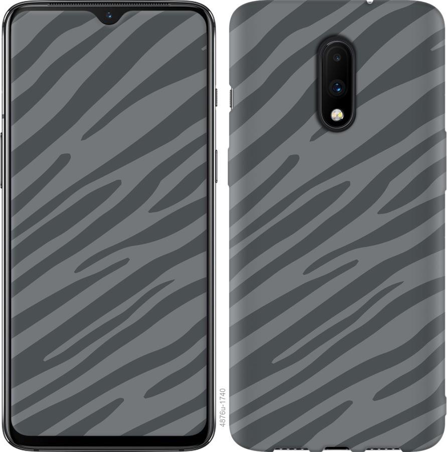 

Чохол на OnePlus 7 Сіра зебра