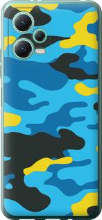 Чехол на Xiaomi Poco X5 5G Желто-голубой камуфляж