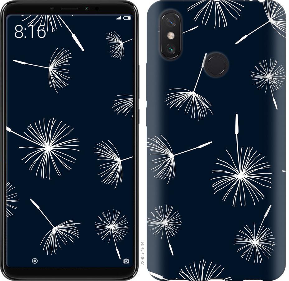 

Чохол на Xiaomi Redmi Note 8 кульбаби