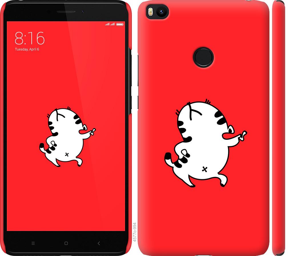 

Чехол на Xiaomi Mi Max 2 Котик