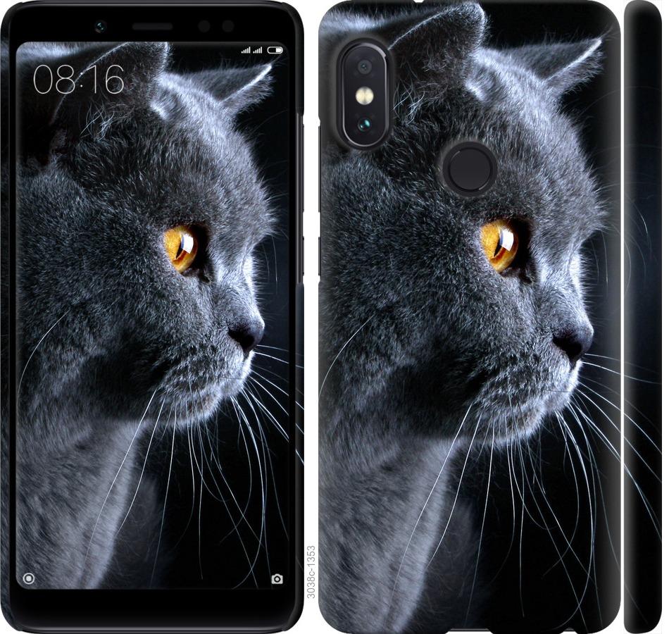 

Чохол на Xiaomi Redmi Note 5 Pro Гарний кіт