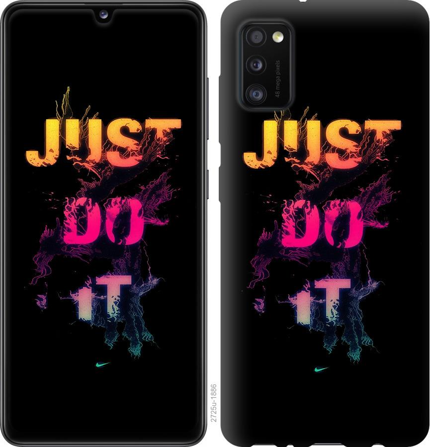 

Чехол на Samsung Galaxy A41 A415F Just Do It