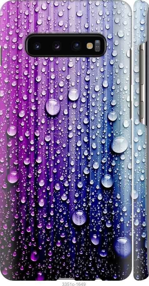 

Чехол на Samsung Galaxy S10 Plus Капли воды
