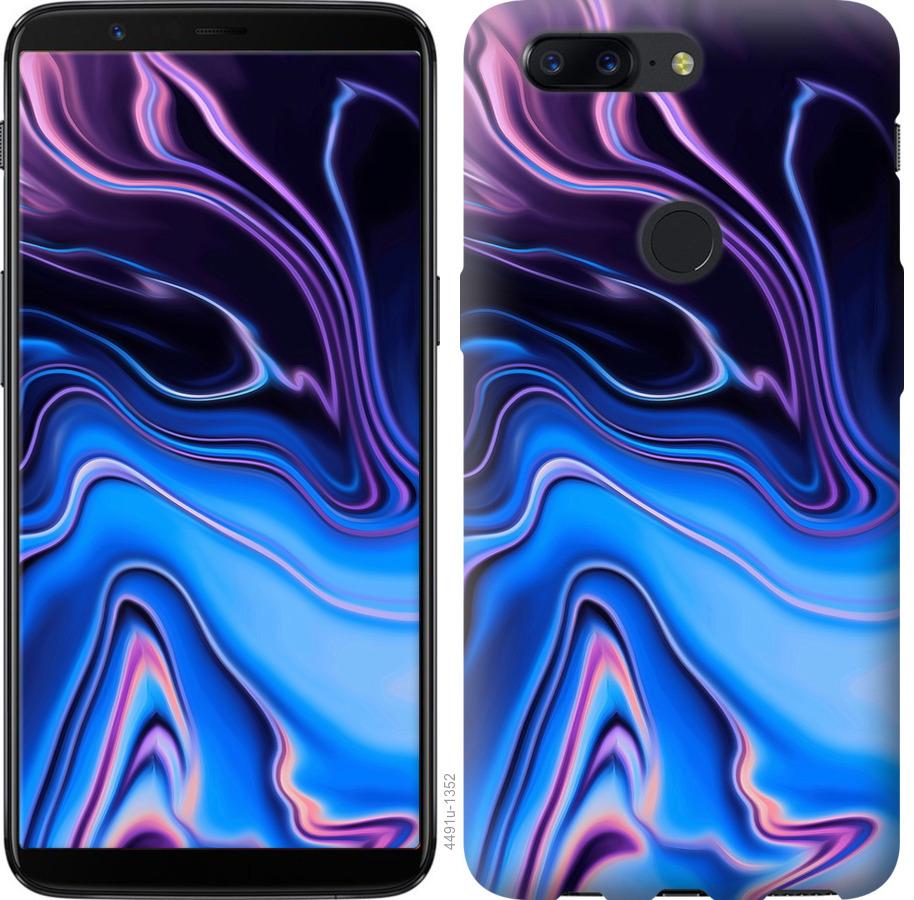 

Чохол на OnePlus 5T Візерунок води