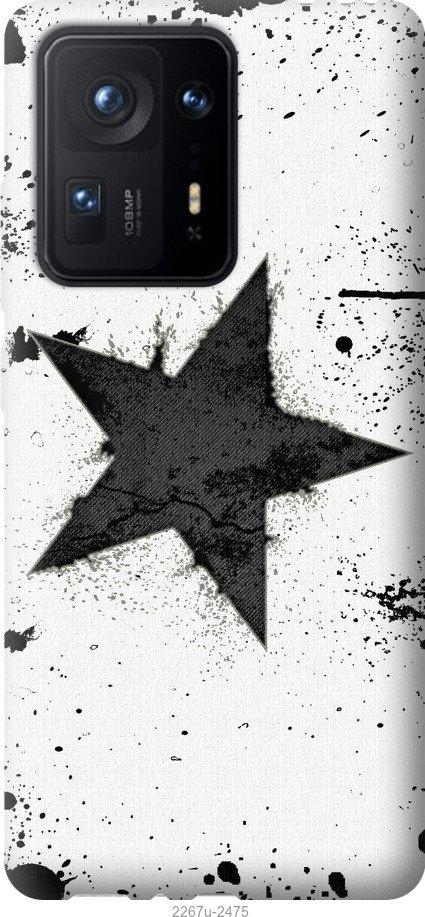 

Чехол на Samsung Galaxy S9 White and black 1
